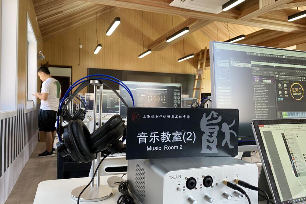 上戏附属高级中學(xué)数字化音乐教室案例